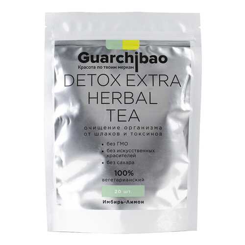 Чай для детокса Guarchibao Detox Herbal Tea Имбирь-Лимон в Светофор