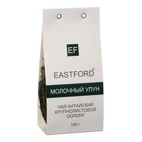 Чай Eastford Молочный улун, листовой ароматизированный, 100 гр в Светофор