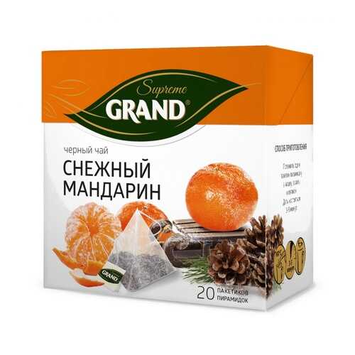 Чай Grand Снежный Мандарин, черный с добавками, 20 пирамидок в Светофор