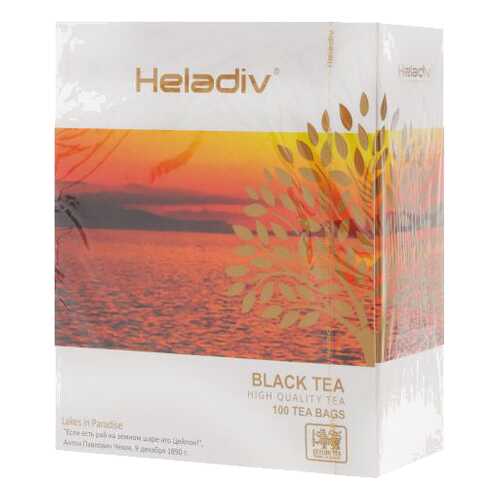 Чай Heladiv HQ black tea 100 пакетиков в Светофор