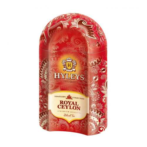 Чай Hyleys Роял Цейлон, черный листовой, ж/б, 100 гр в Светофор