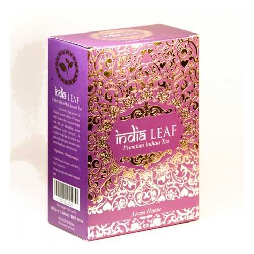 Чай India leaf Ассам пекое, черный среднелистовой, 100 гр в Светофор