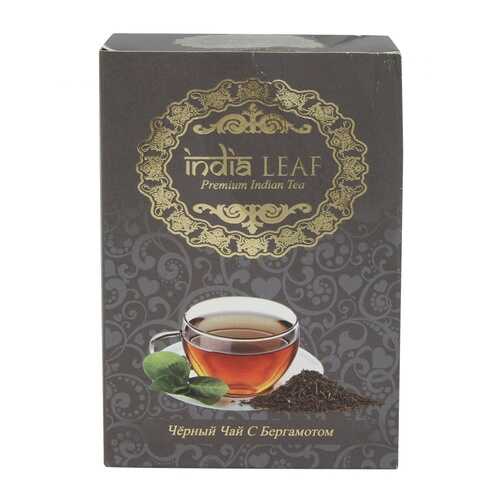 Чай India leaf Чёрный с бергамотом, среднелистовой с добавками, 100 гр в Светофор