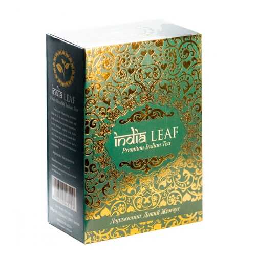 Чай India leaf Дарджилинг дикий жемчуг, черный круполистовой, 100 гр в Светофор