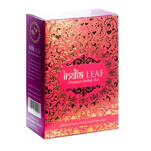 Чай India leaf Дарджилинг небесный восторг, черный среднелистовой, 100 гр в Светофор