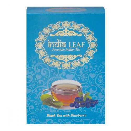 Чай India leaf С черникой, черный среднелистовой с добавками, 100 гр в Светофор