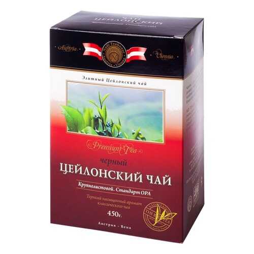 Чай Kwinst черный крупнолистовой 450 г в Светофор