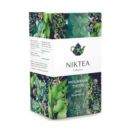 Чай Niktea Mountain Thyme черный с чабрецом 25 пакетиков в Светофор