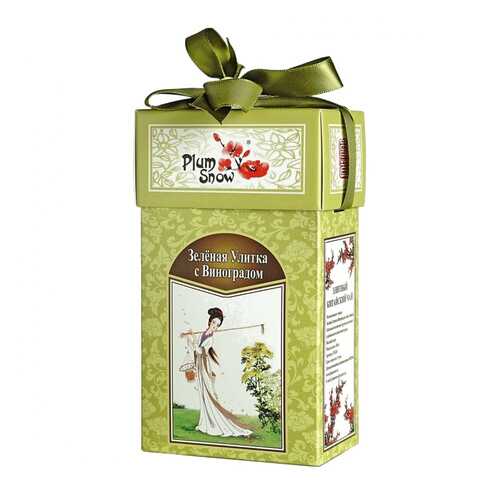 Чай Plum Snow Зелёная Улитка с Виноградом, зелёный листовой, 100 гр в Светофор