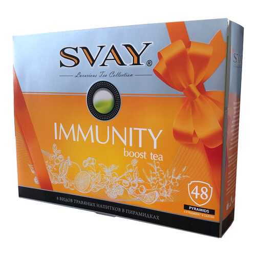 Чай Svay Immunity boost tea, ассорти, 48 пирамидок в Светофор