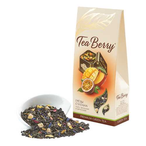 Чай Tea Berry грезы султана зеленый листовой с добавками 100 г в Светофор