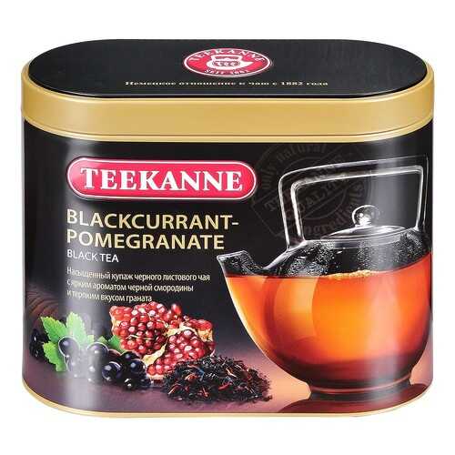 Чай Teekanne черная смородина-гранат черный листовой 150 г в Светофор