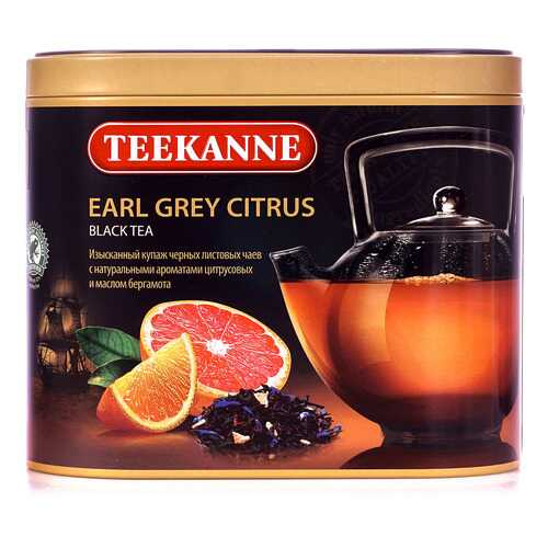 Чай Teekanne эрл грей цитрус черный листовой 150 г в Светофор
