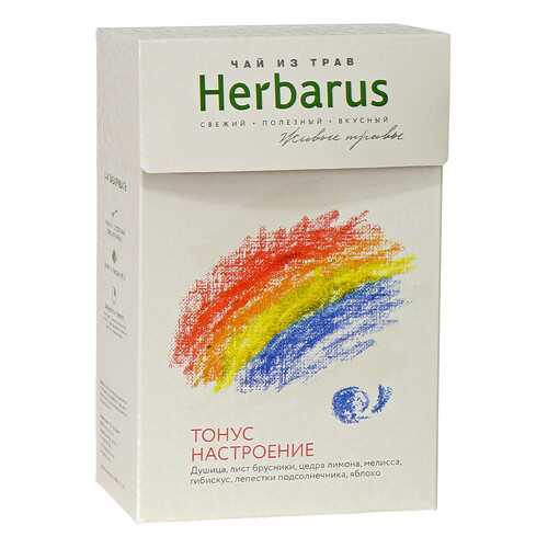 Чай травяной Herbarus тонус-настроение 50 г в Светофор