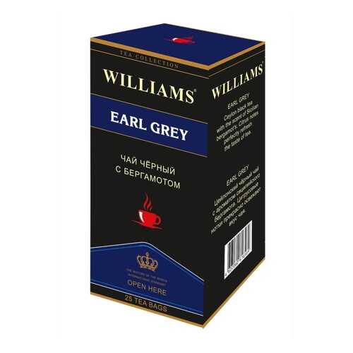 Чай Williams Earl Grey, черный цейлонский с бергамотом, 25 пакетиков в Светофор