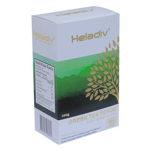 Чай зеленый Heladiv green tea pekoe крупнолистовой 200 г в Светофор