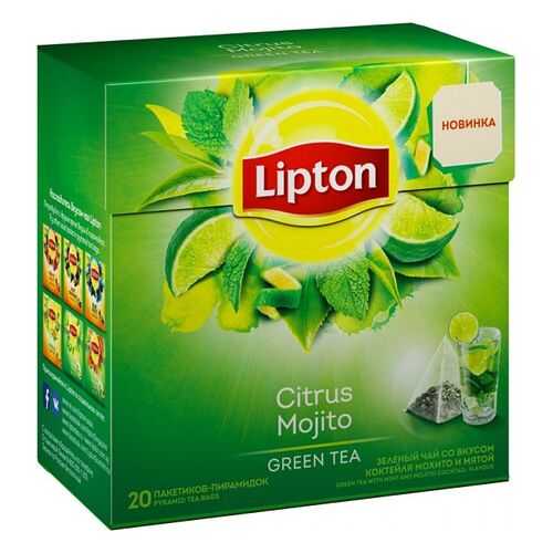 Чай зеленый Lipton citrus mojito 20 пакетиков в Светофор