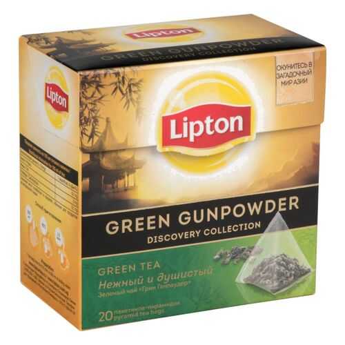 Чай зеленый Lipton gunpowder 20 пакетиков в Светофор
