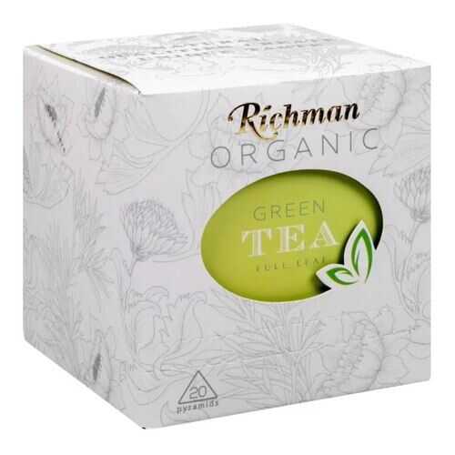 Чай зеленый Richman Green Tea FBOP 20 пак в Светофор