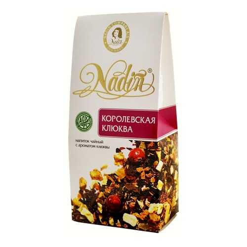 Чайный напиток листовой Nadin королевская клюква 50 г в Светофор