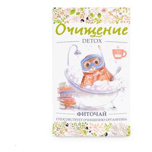 Фиточай Биопрактика Очищение 20*3 г Россия в Светофор