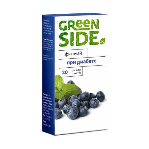 Фиточай Green Side при диабете 2 г 20 фильтр-пакетов в Светофор