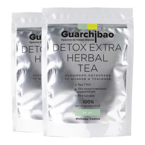 GUARCHIBAO DETOX EXTRA HERBAL TEA набор из 2 упаковок чая для детокса Имбирь-Лимон в Светофор