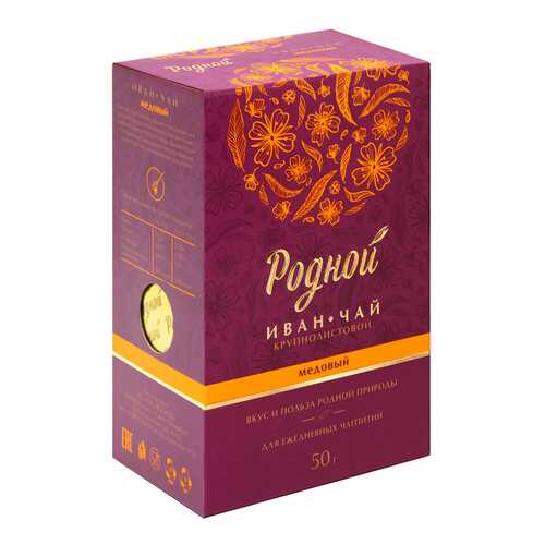 Иван-чай Родной Медовый, крупнолистовой, 50 гр в Светофор