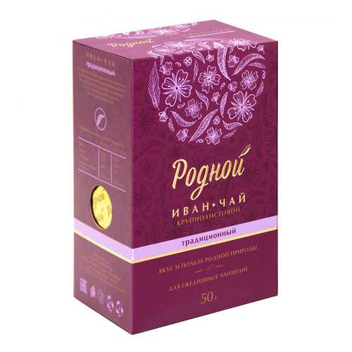 Иван-чай Родной Традиционный, крупнолистовой, 50 гр в Светофор