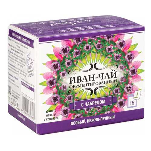 Напиток чайный Иван-Чай ферментированный с чабрецом 15 пакетиков в Светофор