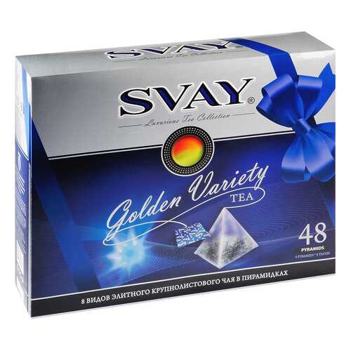 Подарочный набор Svay berry variety 8 видов чая 48 пакетиков в Светофор