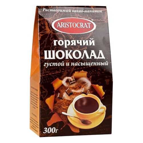 Какао-напиток Aristocrat растворимый горячий шоколад 300 г в Светофор