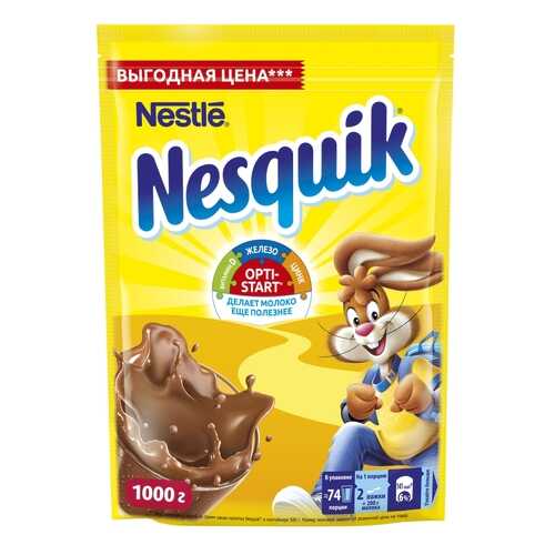 Какао-напиток Nesquik nestle opti-start быстрорастворимый 1 кг в Светофор