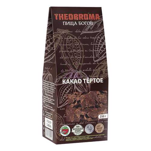 Какао Theobroma Пища богов тертое 250 г в Светофор