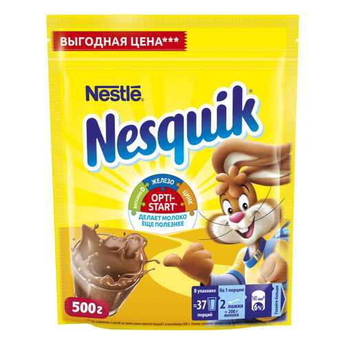 Напиток Nesquik nestle opti-start быстрорастворимый с какао в пакете 500 г в Светофор