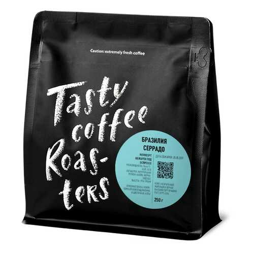 Эспрессо Бразилия Серрадо в зернах, моносорт 250 грамм Tasty Coffee в Светофор