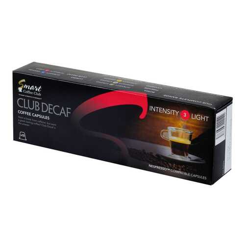 Капсулы Smart Coffee club decaf для кофемашин Nespresso 10 капсул в Светофор