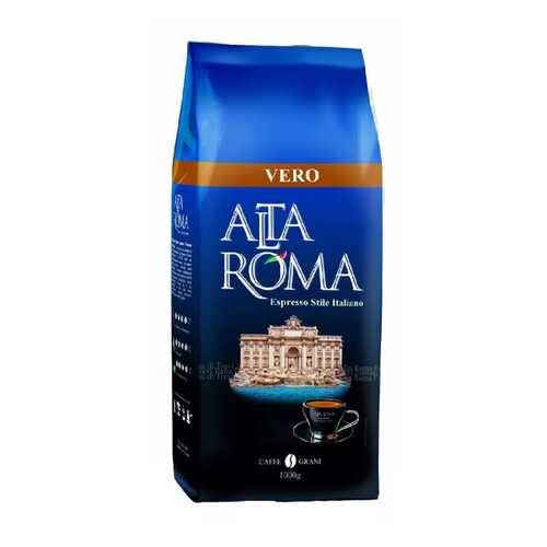 Кофе Alta roma vero зерновой 1 кг в Светофор