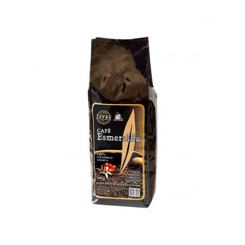Кофе Cafe Esmeralda арабика в зернах 500 г в Светофор
