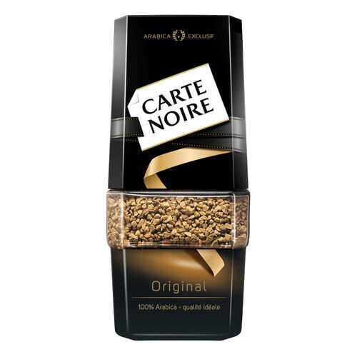 Кофе Carte Noire original растворимый сублимированный 95 г в Светофор