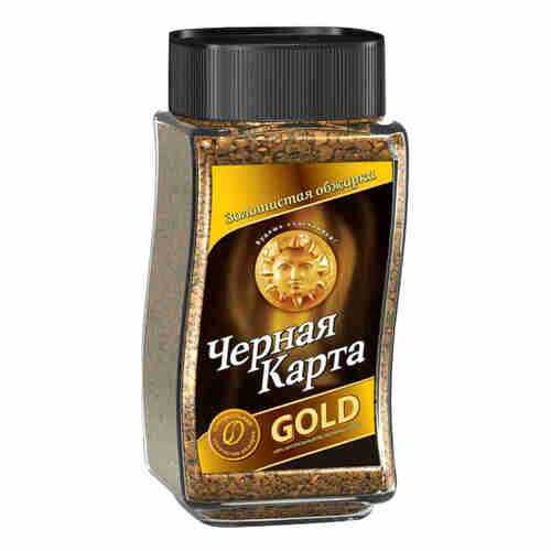 Кофе Черная Карта gold арабика растворимый 190 г в Светофор