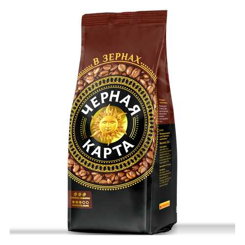 Кофе Черная карта в зернах 1 кг в Светофор