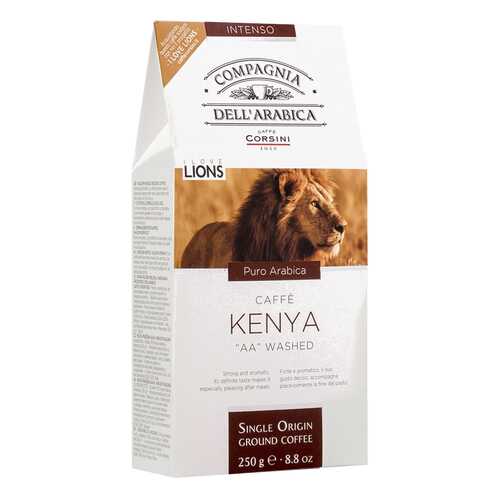 Кофе Dell Arabica Puro Arabica Kenya AA Washed 250г карт/пачка молотый в Светофор