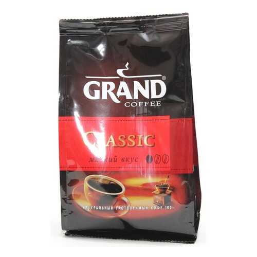 Кофе Grand Classic растворимый сублимированный мягкая упаковка 100 г в Светофор
