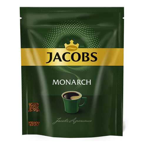 Кофе Jacobs Monarch 220 г в Светофор