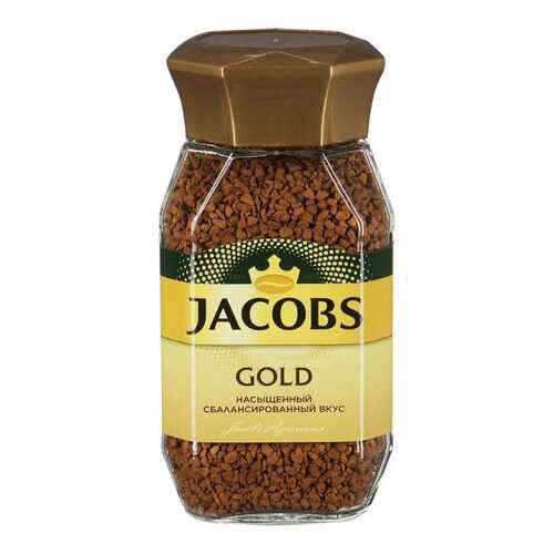 Кофе Jacobs Monarch gold 190 г в Светофор