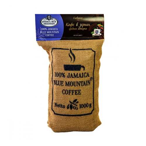 Кофе Jamaica Blue Mountain в зернах 1000 г в Светофор