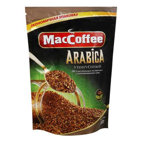 Кофе MacCoffee arabica сублимированный 150 г в Светофор