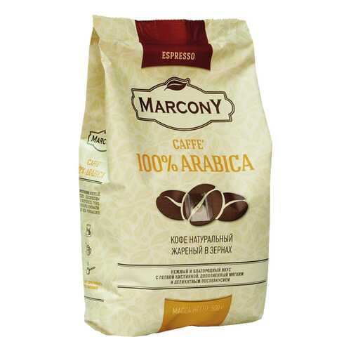 Кофе Marcony Arabica в зёрнах 500 г в Светофор