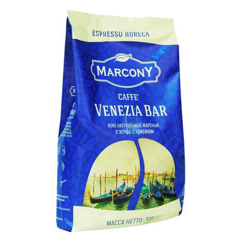 Кофе Marcony Venezia Bar в зёрнах 500 г в Светофор